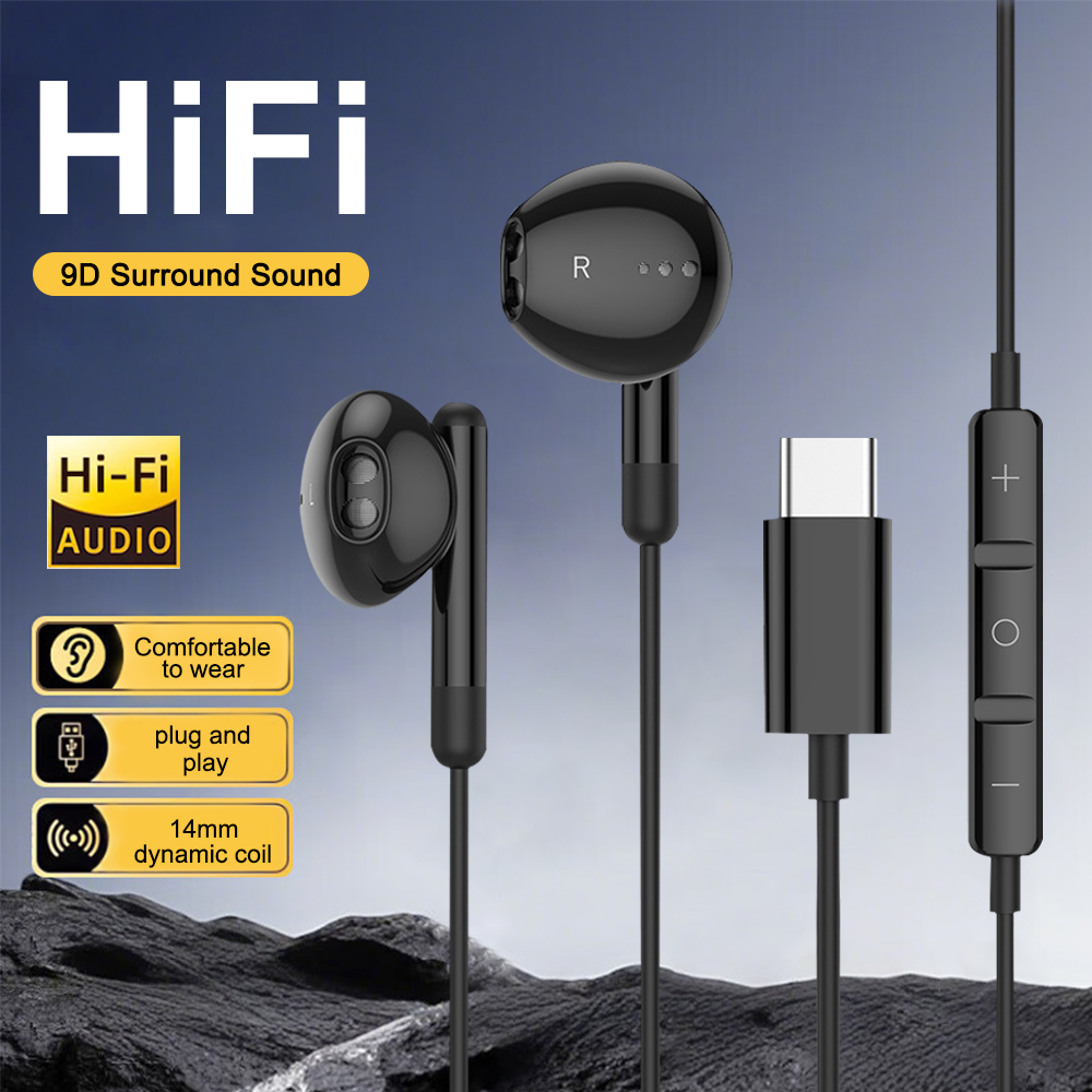 Type C Wired Earphones With Mic - Проводные наушники USB C, Hi-Fi стерео
